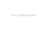Нет фото Мойка МР-200П Ресанта